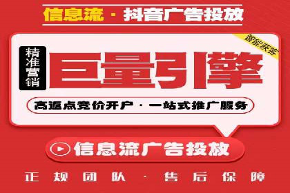 百度SEM代运营助力中小企业快速崛起